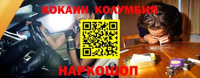 таблы Краснокаменск