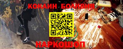 экстази Краснодар