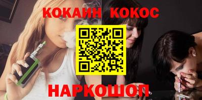 экстази Краснодар