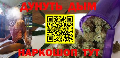 таблы Краснокаменск