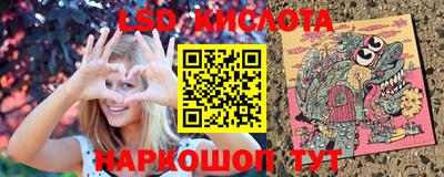экстази Краснодар