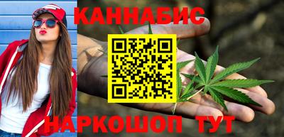 спиды Краснознаменск