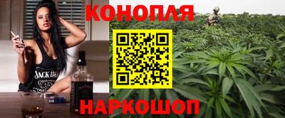 экстази Краснодар