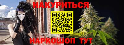 экстази Краснодар