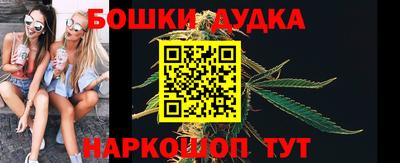 экстази Краснодар