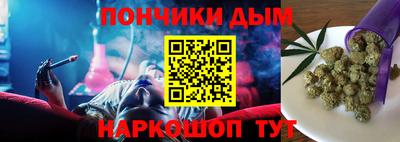 экстази Краснодар
