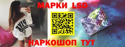 спиды Краснознаменск