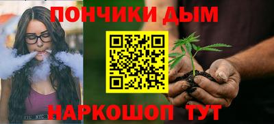 спиды Краснознаменск