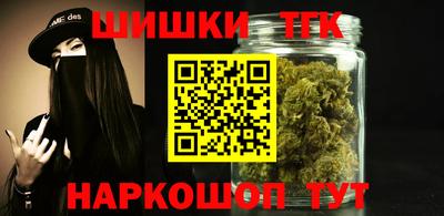 спиды Краснознаменск