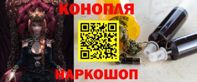 экстази Краснодар