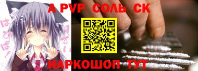 экстази Краснодар