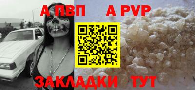 экстази Краснодар