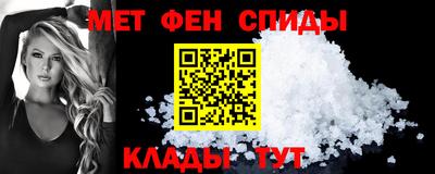 экстази Краснодар