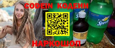 экстази Краснодар