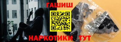 экстази Краснодар