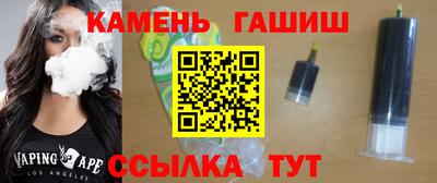 спиды Краснознаменск