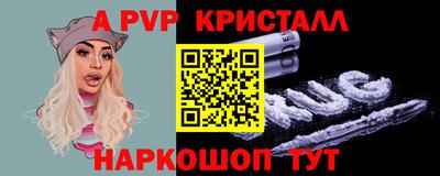 экстази Краснодар