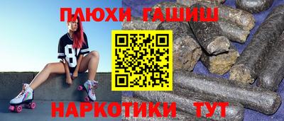 экстази Краснодар