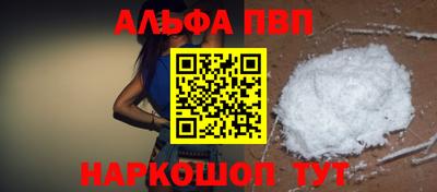 экстази Краснодар
